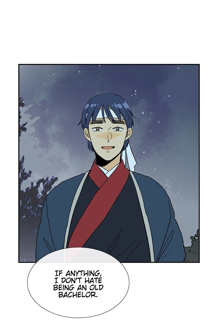The Scholar's Reincarnation Chapter 84 9